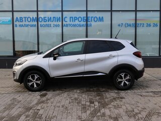 2020 Renault Kaptur I Рестайлинг, серый, 1580000 рублей, вид 2