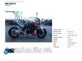 2019 BMW F 900 R, белый, 897000 рублей - вид 6