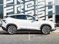 2024 Jetour Dashing I, белый, 2199000 рублей - вид 4