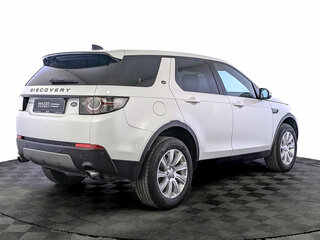 2017 Land Rover Discovery Sport I, белый, 2295000 рублей, вид 5