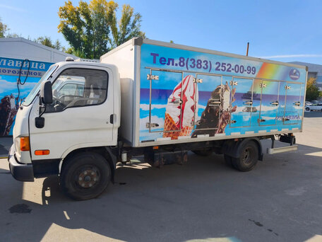 2011 Hyundai HD78, белый, 900000 рублей, вид 3
