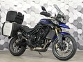 2013 Triumph Tiger 800, синий, 599000 рублей