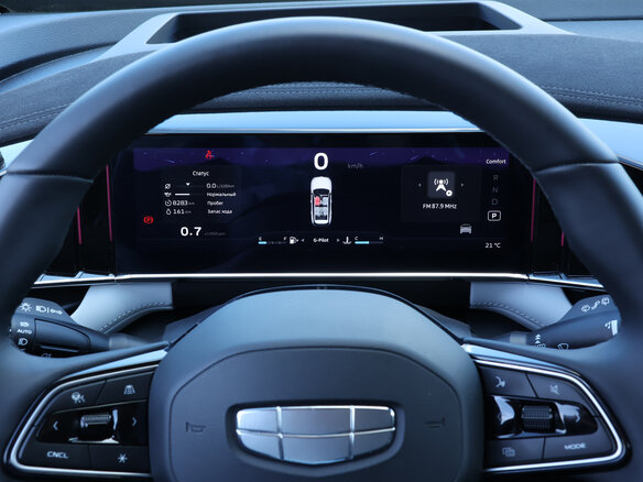 2024 Geely Atlas II, чёрный, 2789000 рублей - вид 10