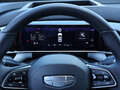 2024 Geely Atlas II, чёрный, 2789000 рублей - вид 10