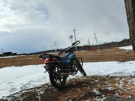 2024 Racer Tourist, синий, 95000 рублей, вид 2