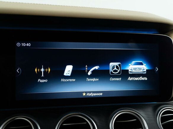 2019 Mercedes-Benz E-Класс 200 V (W213, S213, C238), синий - вид 20