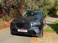 2019 BMW X7 40i I (G07), серый, 8700000 рублей