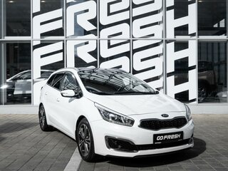 2018 Kia Ceed II Рестайлинг, белый, 1288000 рублей, вид 1