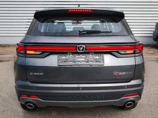 2025 Changan CS35 Plus I Рестайлинг, серый, 2839900 рублей, вид 5