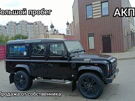 2007 Land Rover Defender 110 I Рестайлинг, чёрный, 3650000 рублей, вид 5