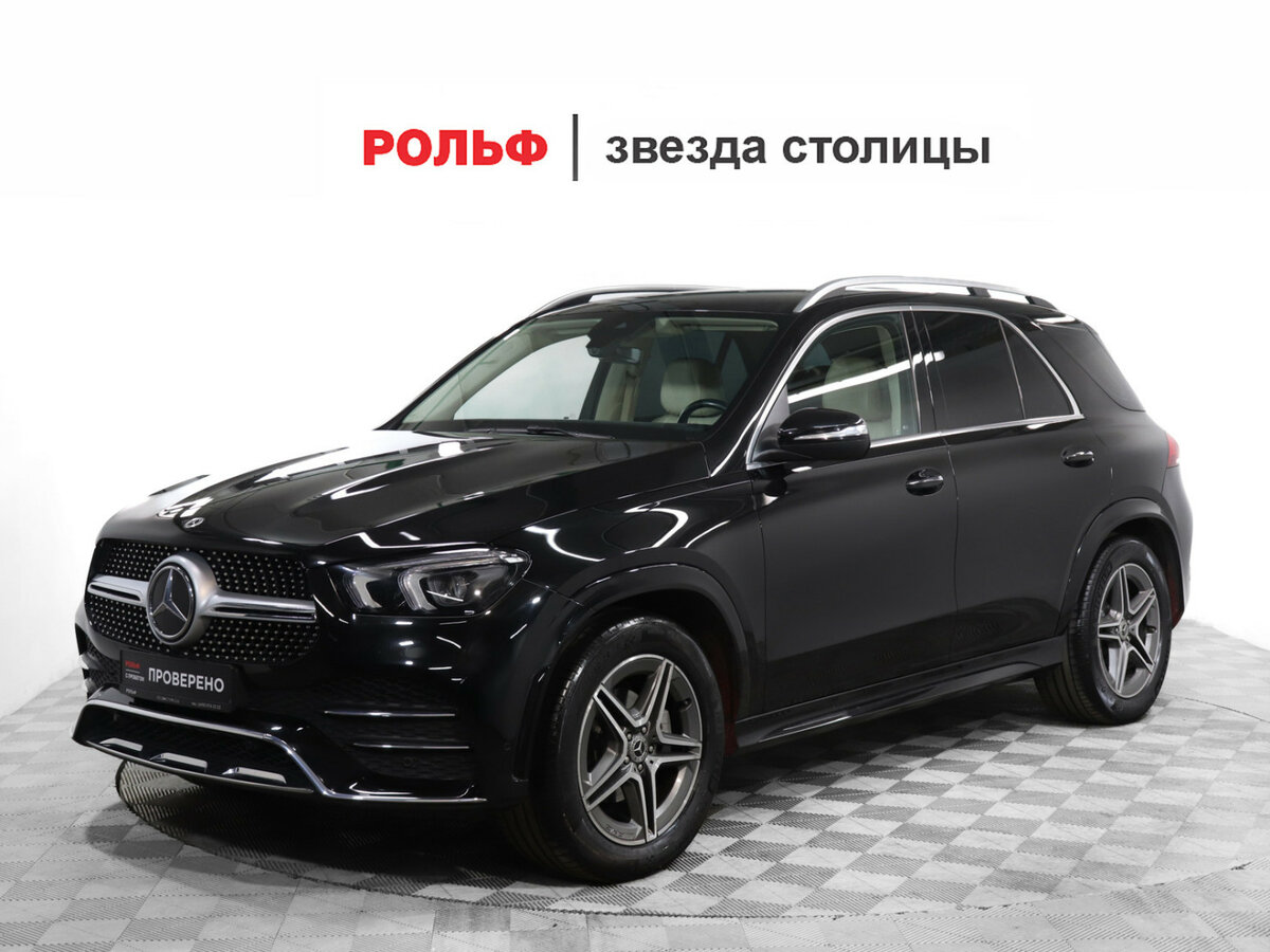 Открыть фотографии: Mercedes-Benz GLE II (V167)