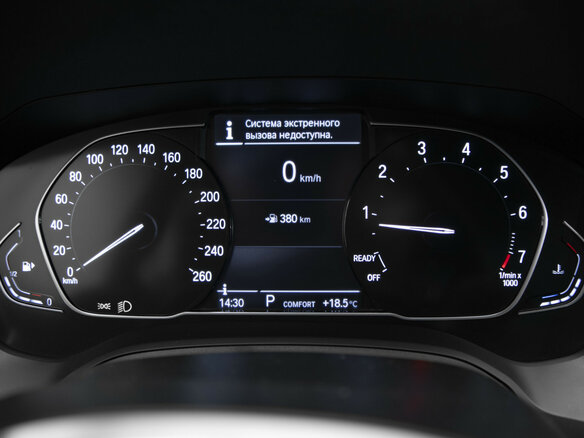 2021 BMW 4 серии 420i G22, G23, G26, синий - вид 11