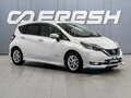 2019 Nissan Note e-Power II Рестайлинг, белый, 1389000 рублей