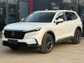 2026 Honda CR-V VI, белый - вид 3