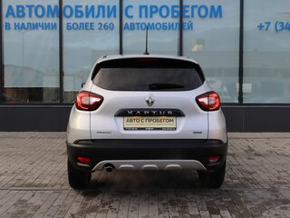 2020 Renault Kaptur I Рестайлинг, серый, 1580000 рублей, вид 4
