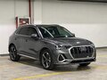 2022 Audi Q3 35 TFSI II (F3), серый, 2250032 рублей