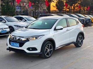 2022 Honda Vezel I Рестайлинг, белый, 1590700 рублей, вид 2