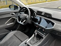 2023 Audi Q3 35 TFSI II (F3), серый - вид 11