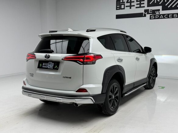 2016 Toyota RAV4 IV (XA40) Рестайлинг, белый - вид 5
