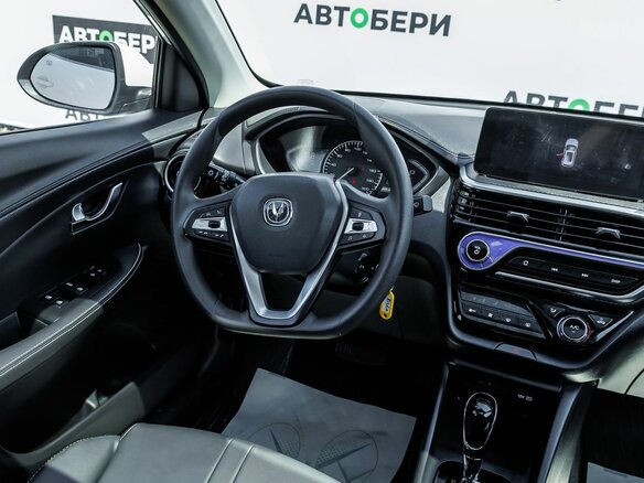 2023 Changan Alsvin, белый - вид 12