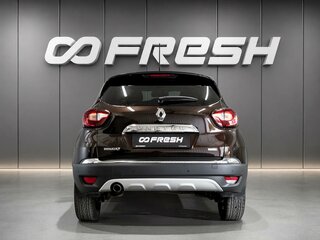 2020 Renault Kaptur I Рестайлинг, коричневый, 1480000 рублей, вид 4
