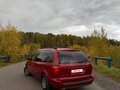 2004 Dodge Caravan Grand IV, красный, 450000 рублей - вид 2
