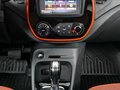 2016 Renault Kaptur I, оранжевый, 979000 рублей - вид 11