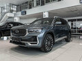 2026 Geely Monjaro I, серый, 4954990 рублей
