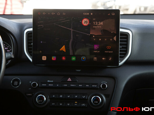 2021 Kia Sportage IV Рестайлинг, синий, 2753000 рублей - вид 11