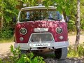 2013 УАЗ 3962, красный, 700000 рублей - вид 2