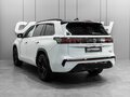2026 Volkswagen Teramont Pro II (China Market), белый - вид 1
