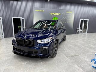 2021 BMW X5 40i IV (G05/G18), синий, 7450000 рублей, вид 1