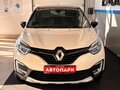 2019 Renault Kaptur I, бежевый, 1849000 рублей - вид 1