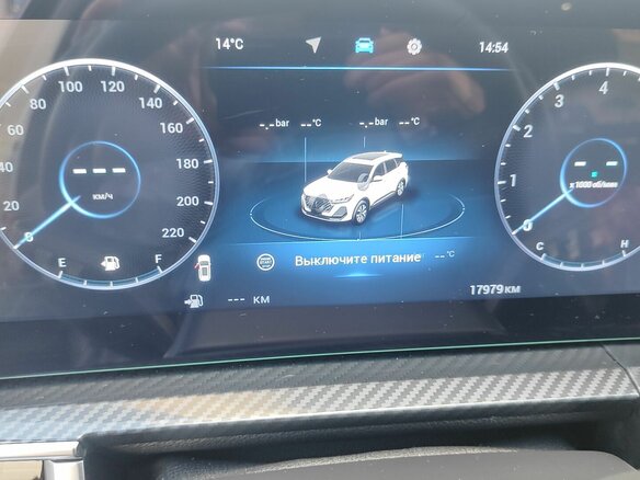 2024 Chery Tiggo 7 Pro Max I Рестайлинг, белый - вид 7