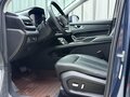 2023 Wuling Victory, синий, 1040000 рублей - вид 6