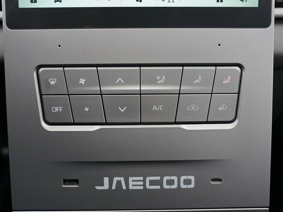2026 Jaecoo J6, белый, 2330000 рублей - вид 15