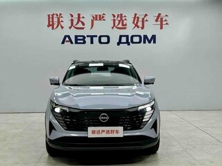 2025 Nissan Qashqai II Рестайлинг 2, серый, 2373130 рублей, вид 2