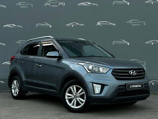 2018 Hyundai Creta I, серый, 1797300 рублей, вид 3