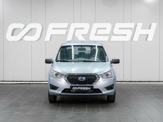 2015 Datsun mi-DO, голубой, 599000 рублей, вид 3