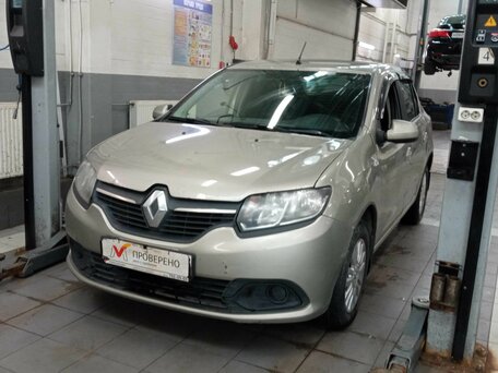 2018 Renault Logan II, бежевый, 670000 рублей, вид 1