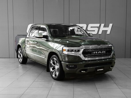 Ram 1500 V