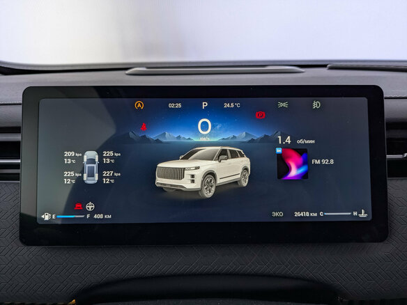 2024 Jaecoo J7 I, серый, 2399000 рублей - вид 15