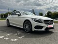 2016 Mercedes-Benz C-Класс 180 IV (W205), белый, 2490000 рублей - вид 2