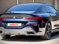 2021 BMW 8 серии Gran Coupe 840i xDrive II (G14/G15/G16), синий, 7000000 рублей - вид 7