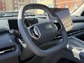 2026 Geely EX5 Гибрид EM-i, серебристый, 3974990 рублей - вид 7