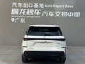 2025 Toyota bZ3X 58.3 kWh, белый, 2515400 рублей - вид 2