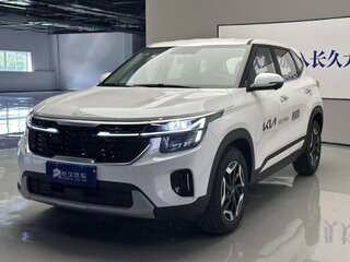 2026 Kia Seltos I Рестайлинг, белый, 2390023 рублей, вид 1
