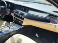 2016 BMW 5 серии 520d VI (F10/F11/F07) Рестайлинг, синий, 3000000 рублей - вид 10