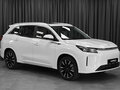 2026 Evolute i-Space I Рестайлинг, белый, 3685000 рублей - вид 1