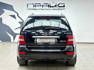 2008 Mercedes-Benz M-Класс 350 II (W164) Рестайлинг, чёрный, 1384000 рублей, вид 4